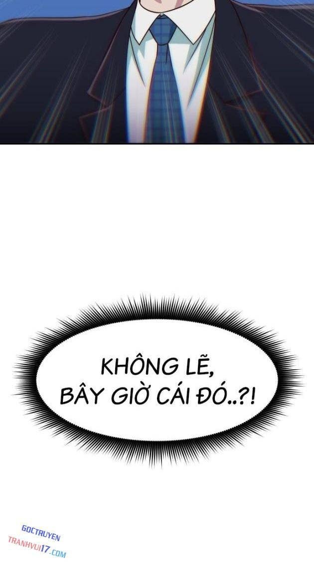 Unluck - Page 14