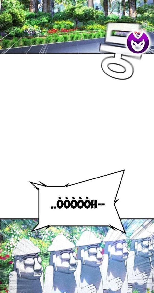 Goo Sera - Page 4