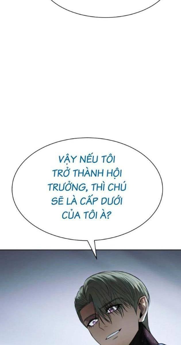 Baek XX - Page 193
