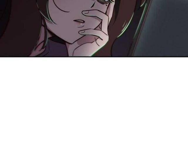 Unluck - Page 137