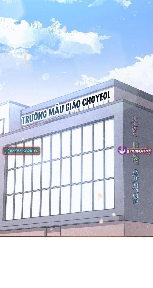 Sức Mạnh Siêu Nhiên! Nhật Ký Chăm Sóc - Page 2