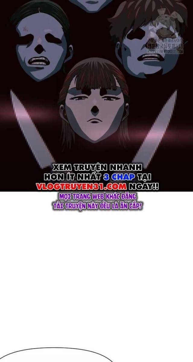 Unluck - Page 65