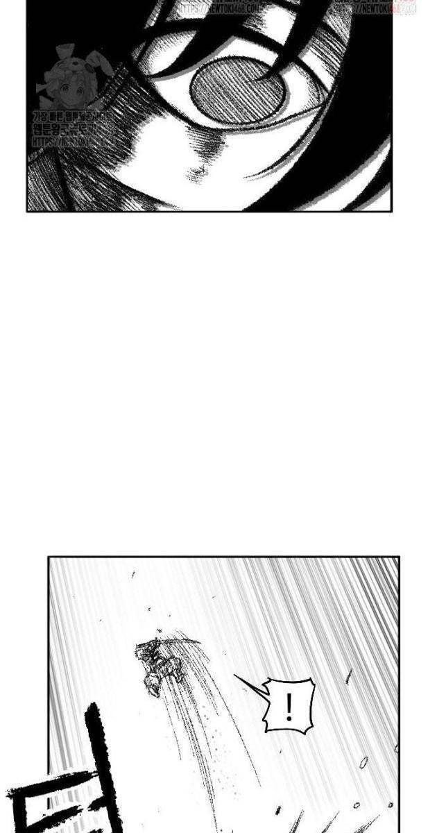 Hắc Sa - Page 47