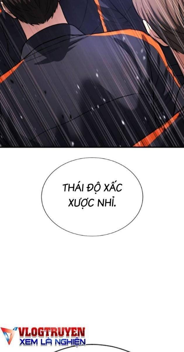 Goo Sera - Page 126