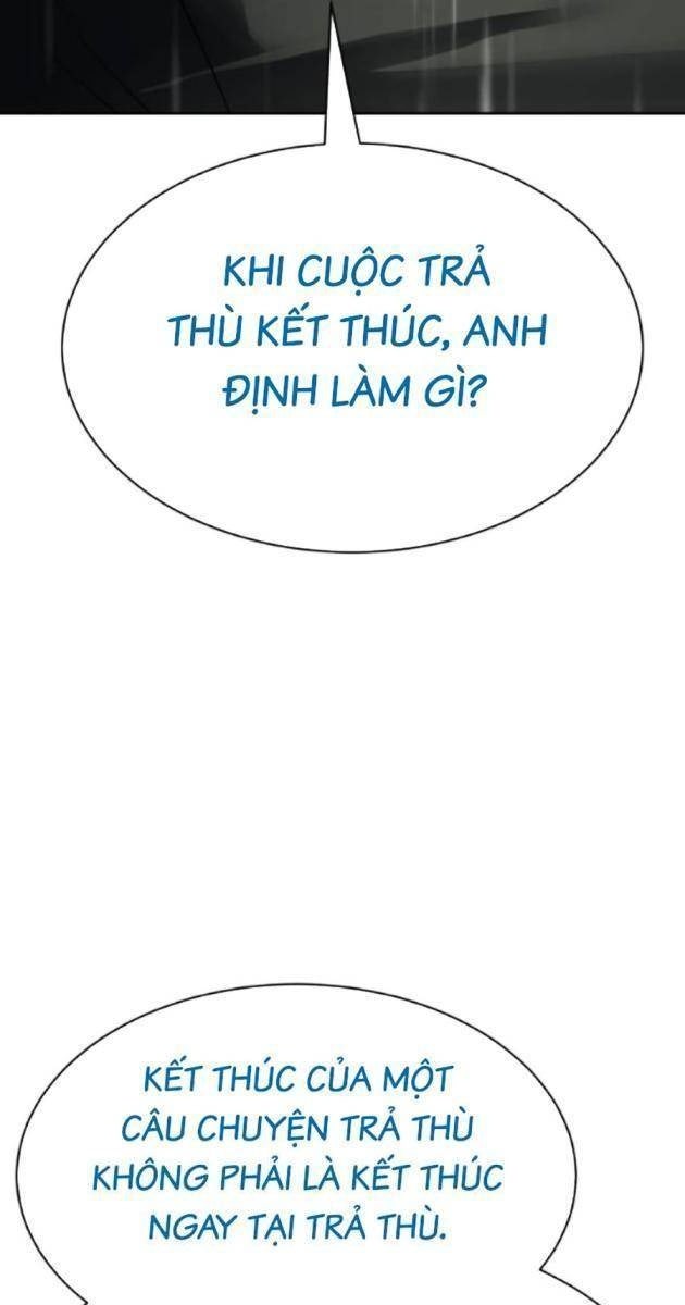 Baek XX - Page 37