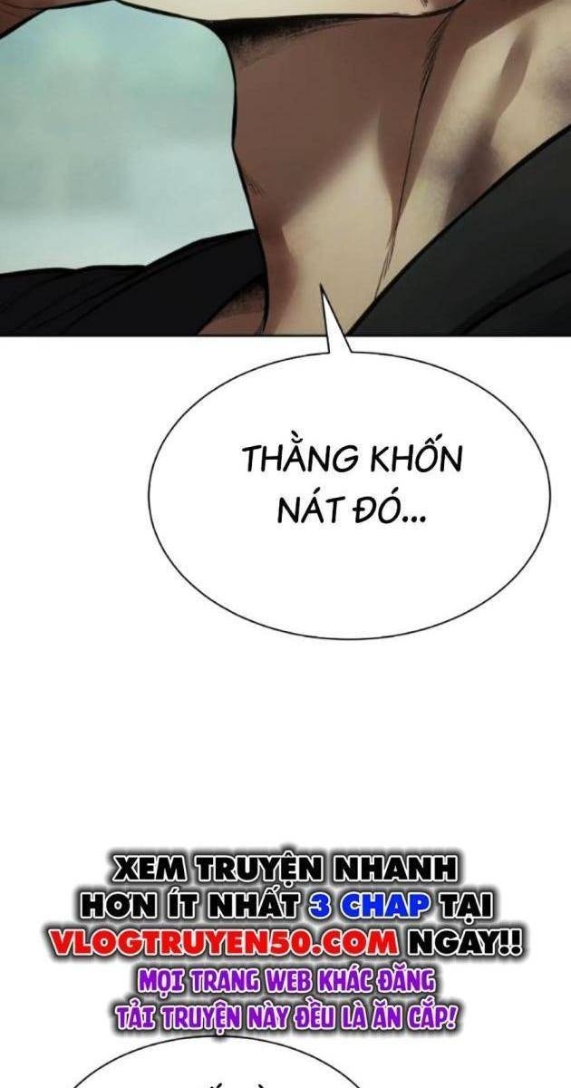 Baek XX - Page 105