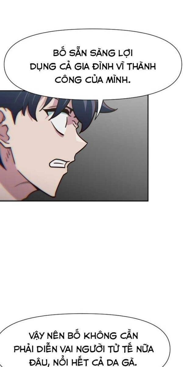 Unluck - Page 90