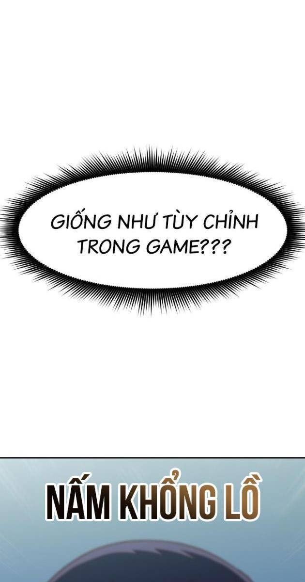 Unluck - Page 16
