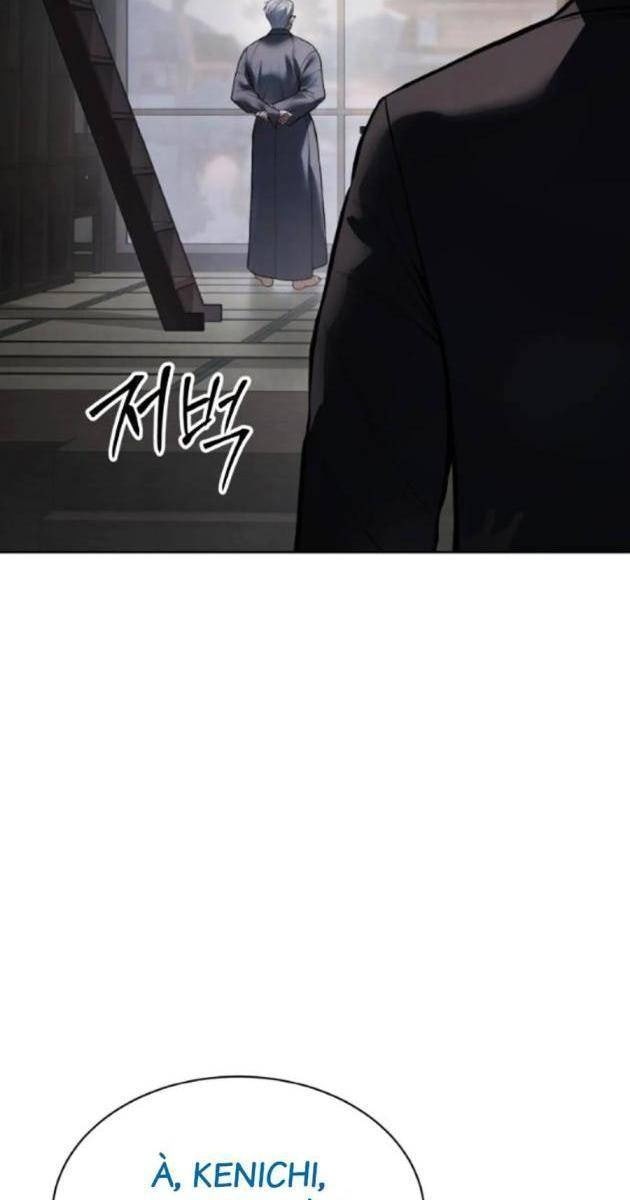 Baek XX - Page 114