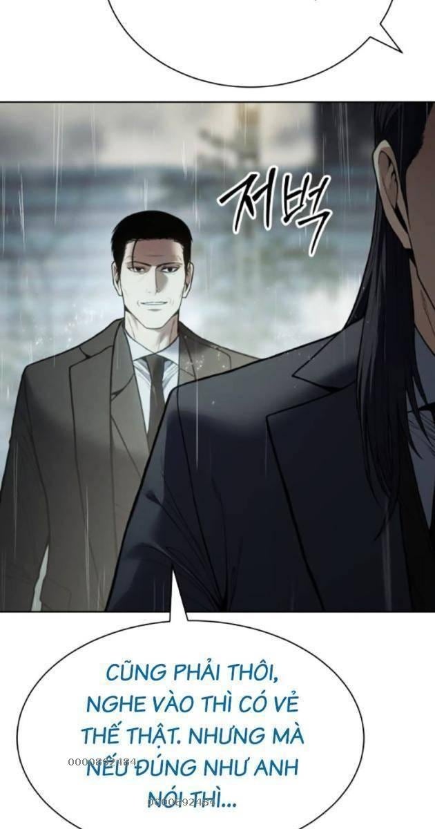 Baek XX - Page 7