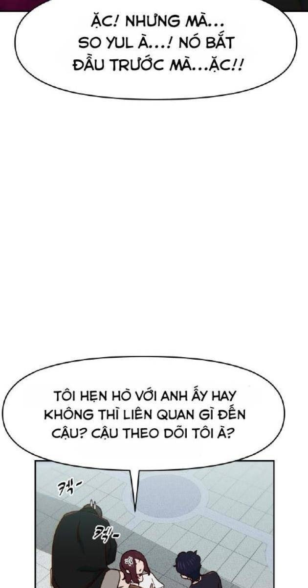 Unluck - Page 5