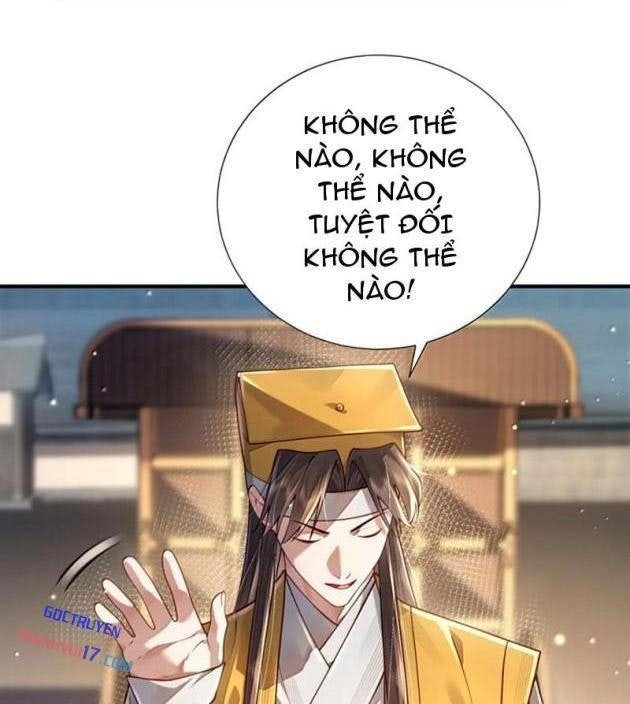 Bói Toán Mà Thôi, Cửu Vĩ Yêu Đế Sao Lại Thành Nương Tử Ta?! - Page 2