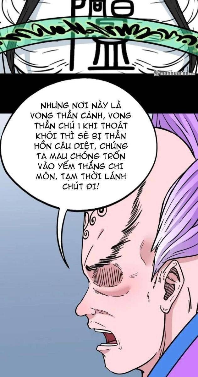 Đấu Yếm Thần - Page 133