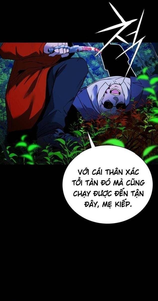 Tử Vực - Page 2