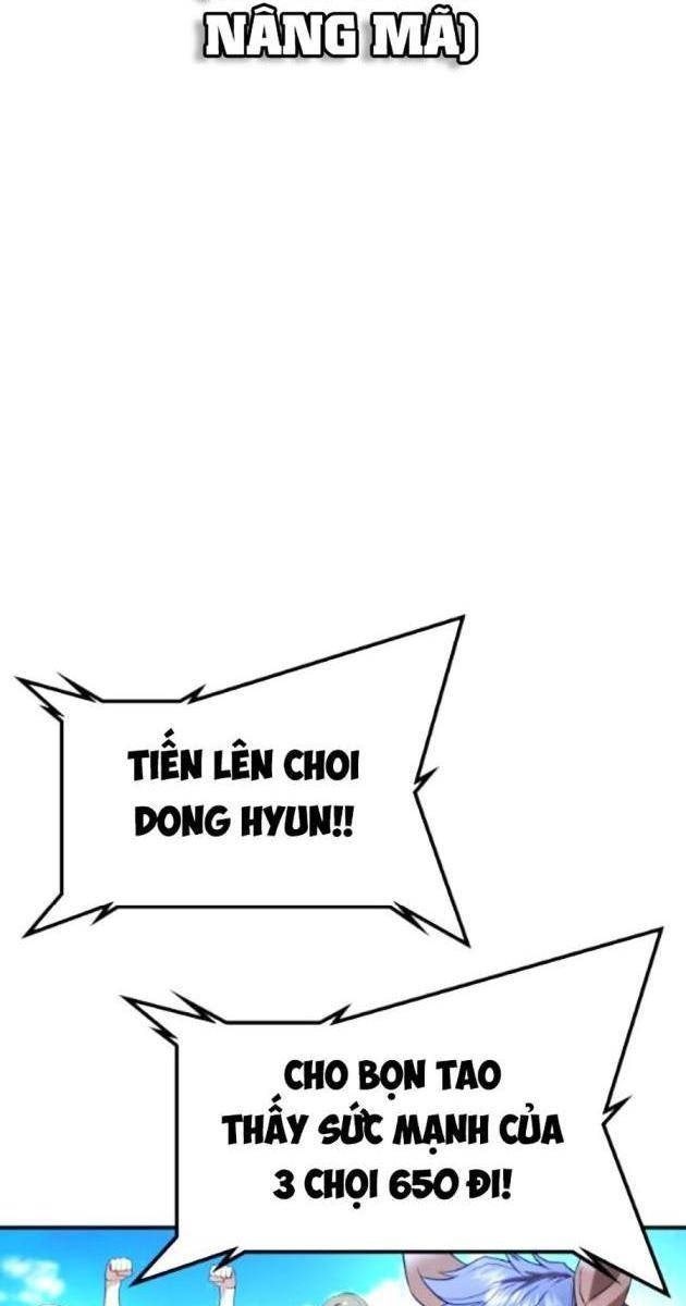 Goo Sera - Page 70