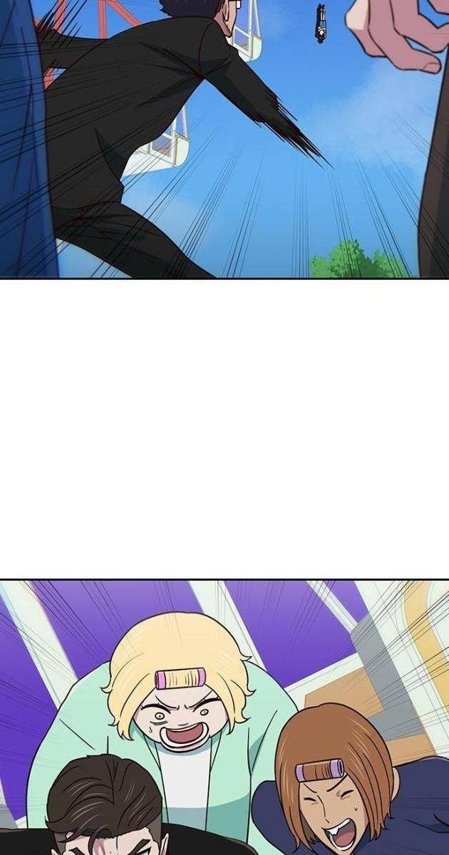 Unluck - Page 70