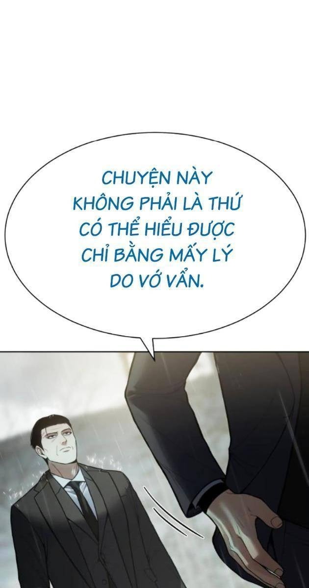 Baek XX - Page 19