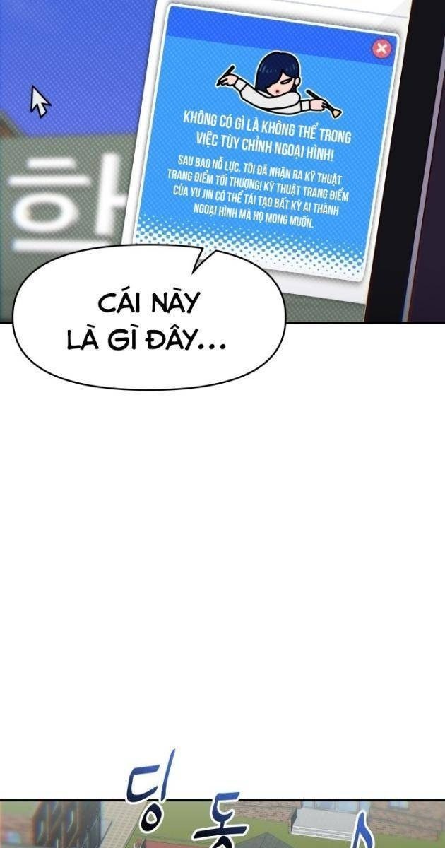 Unluck - Page 107