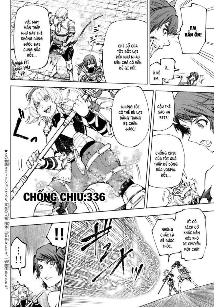 Shangri-La Frontier - Page 3