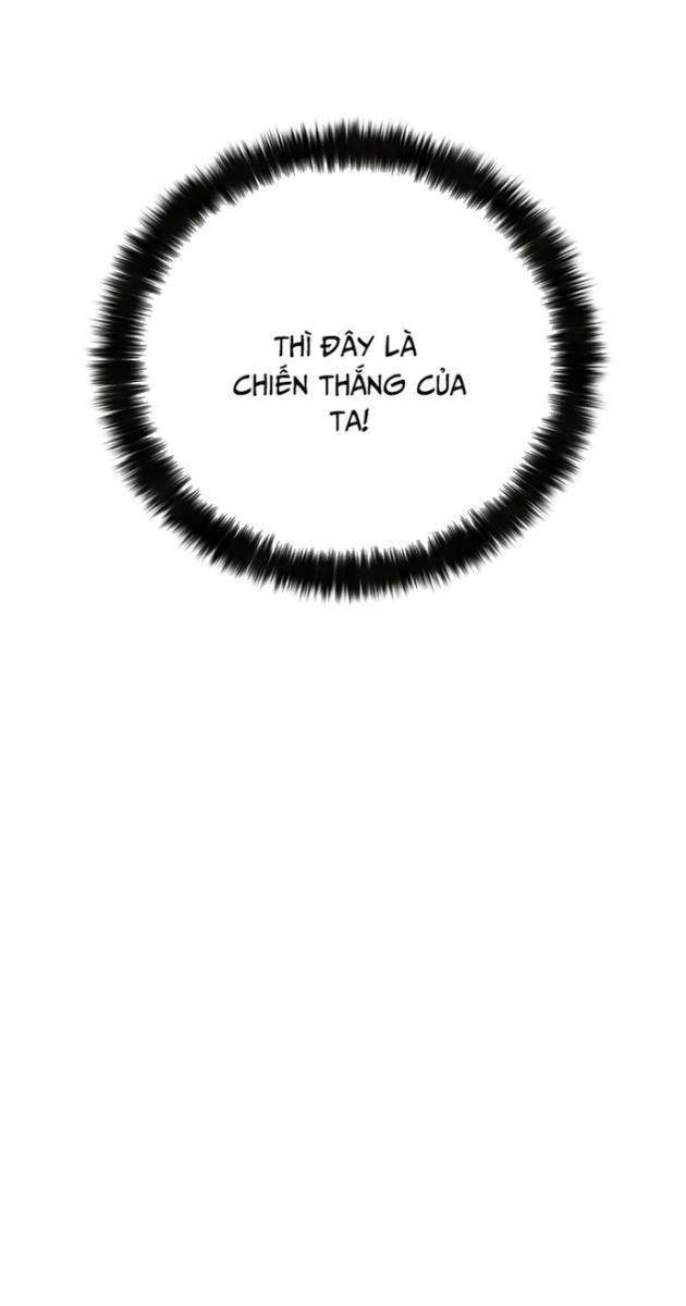 Tử Linh Sư Tối Thượng - Page 108