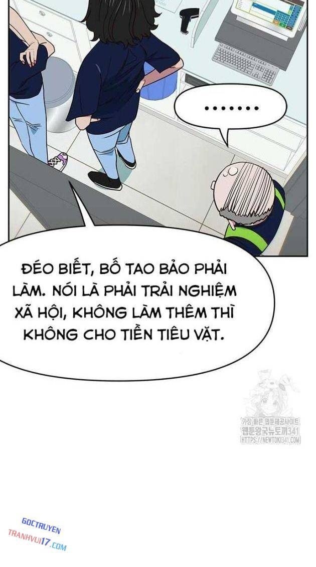 Unluck - Page 63