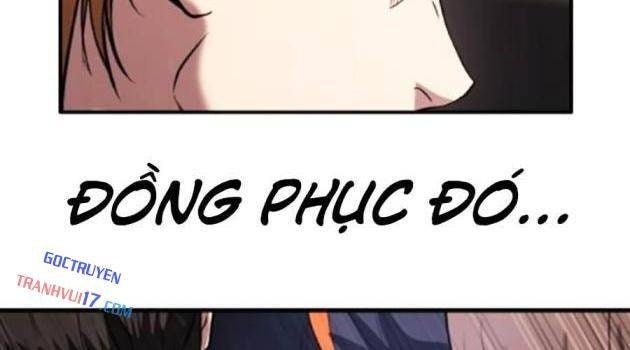 Goo Sera - Page 125
