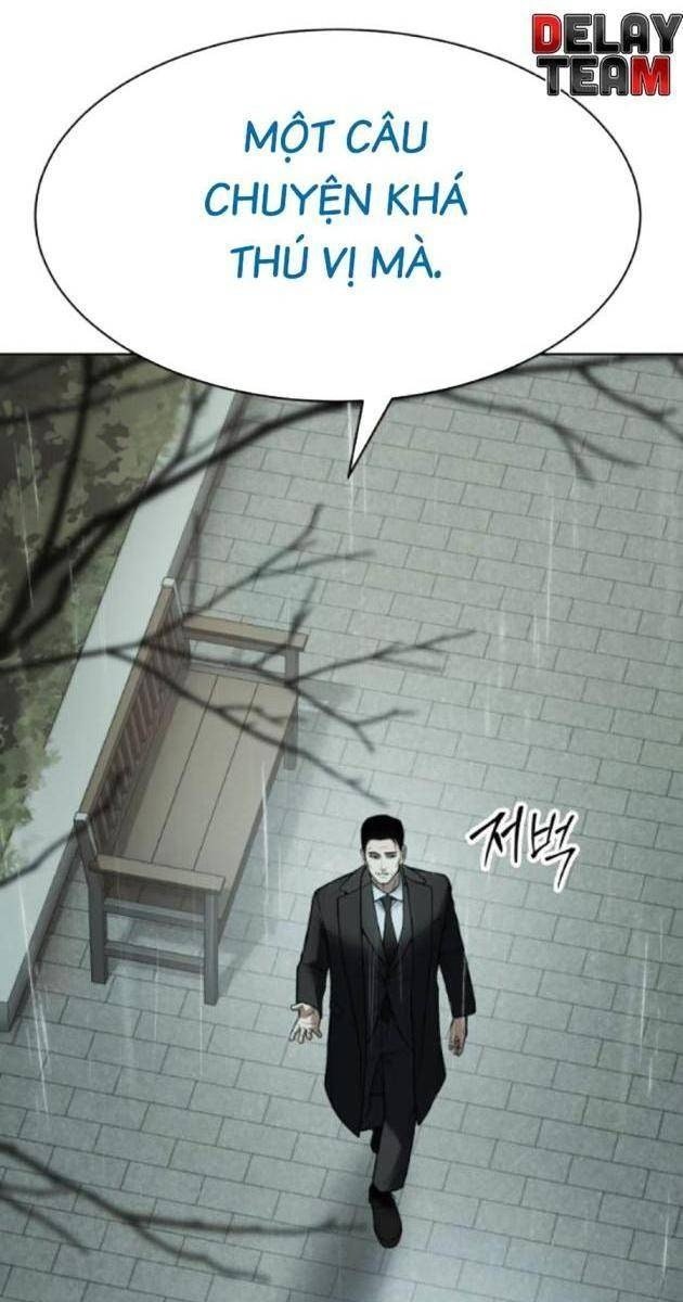 Baek XX - Page 4