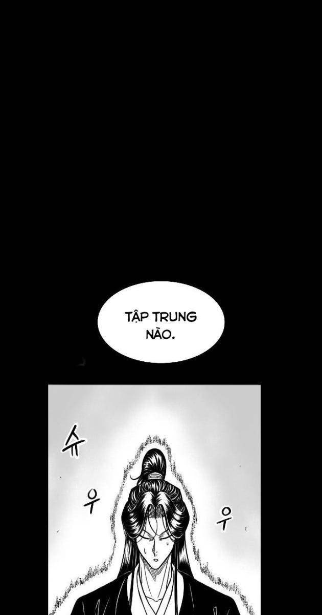 Hắc Sa - Page 1