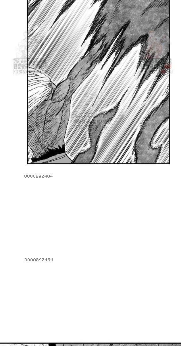 Hắc Sa - Page 50