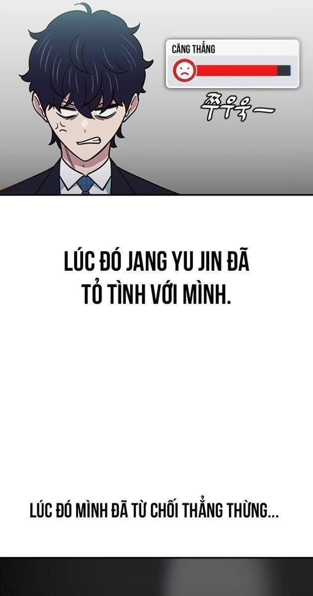 Unluck - Page 67