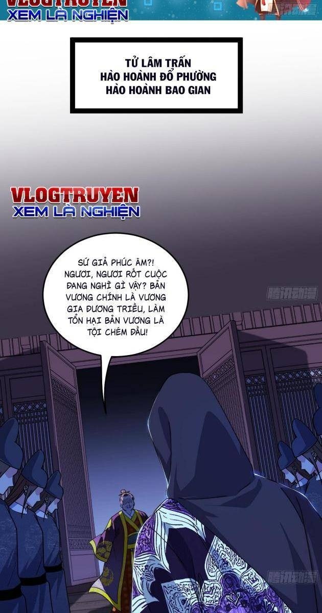 Ta Là Tà Đế - Page 3