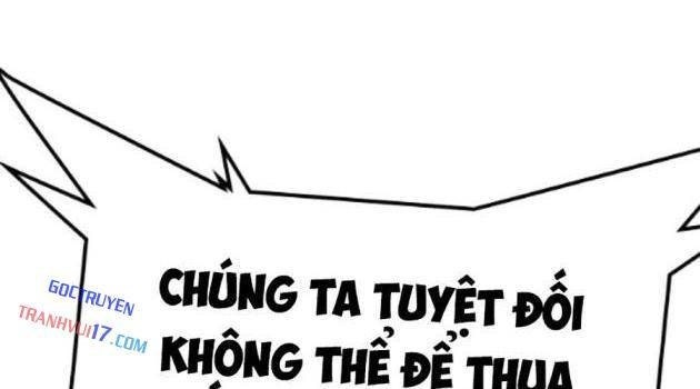 Goo Sera - Page 60