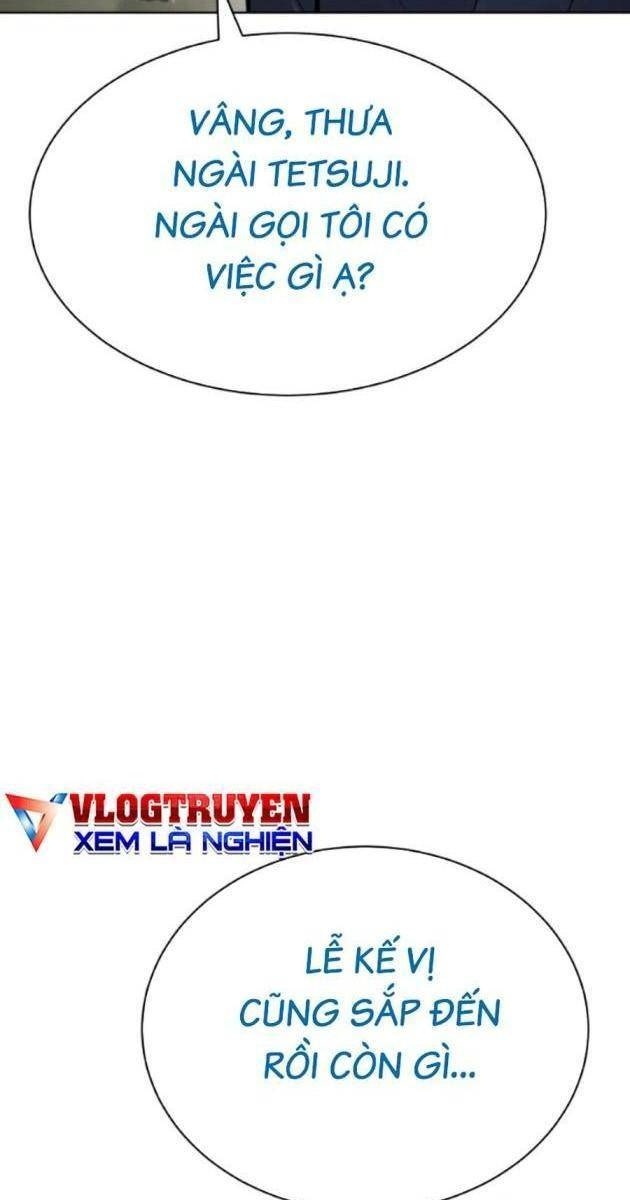 Baek XX - Page 117