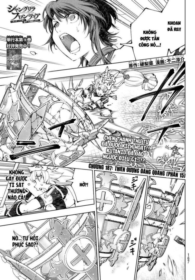Shangri-La Frontier - Page 2