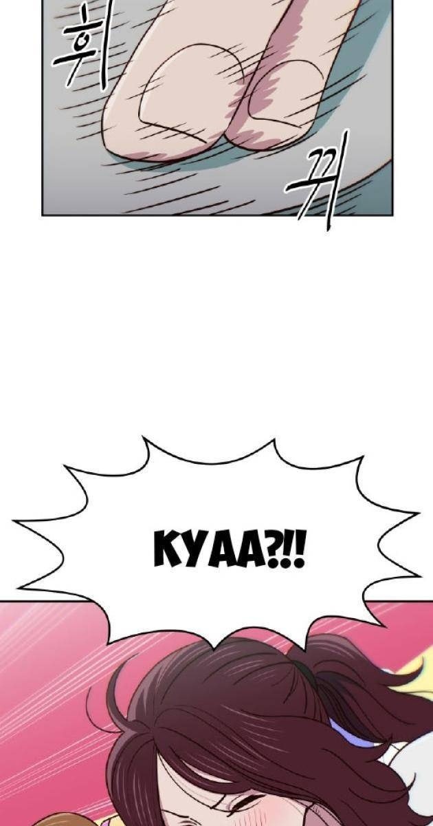 Unluck - Page 57