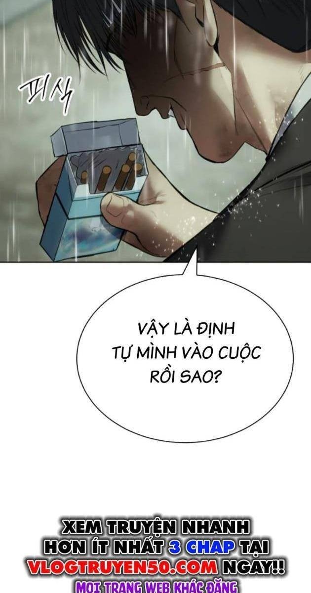 Baek XX - Page 73