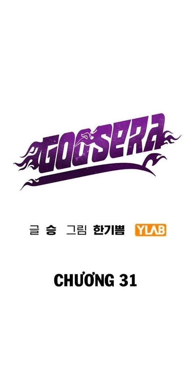 Goo Sera - Page 41