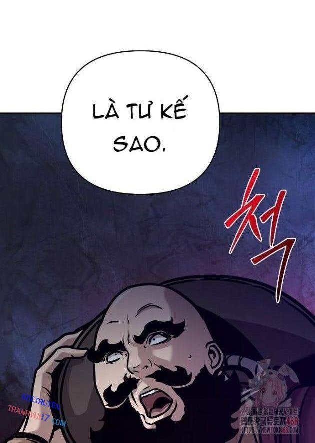 Tiểu Tử Đáng Ngờ Lại Là Cao Thủ - Page 88