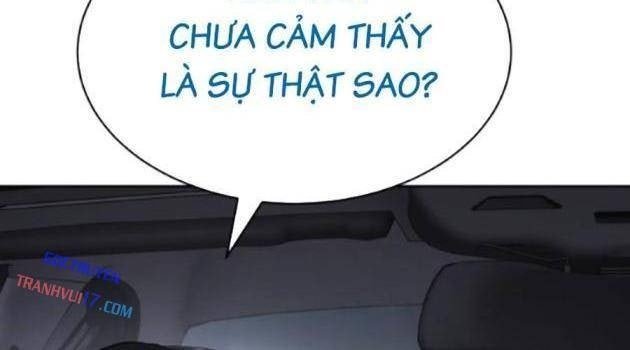 Baek XX - Page 159