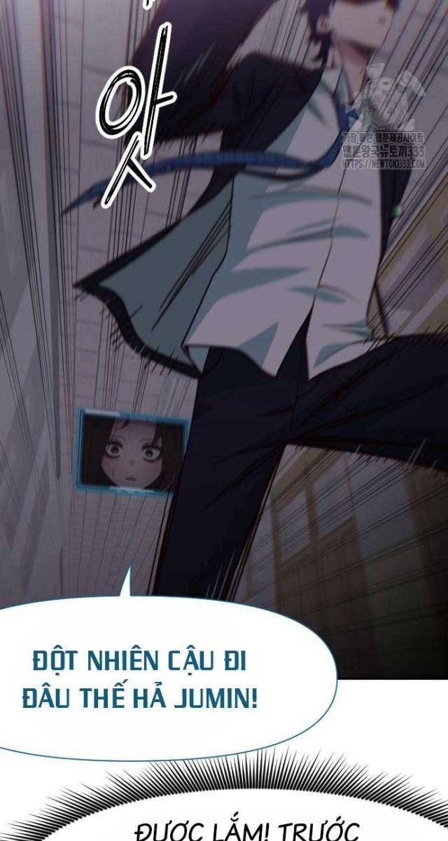 Unluck - Page 28