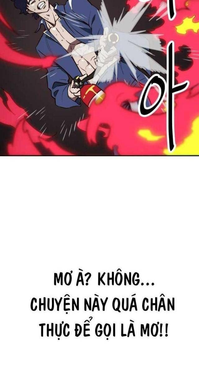 Unluck - Page 183