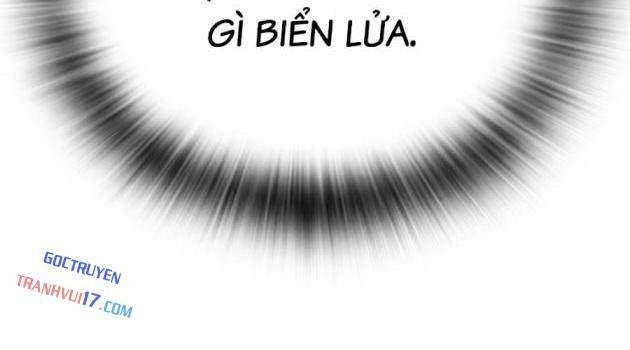 Goo Sera - Page 30