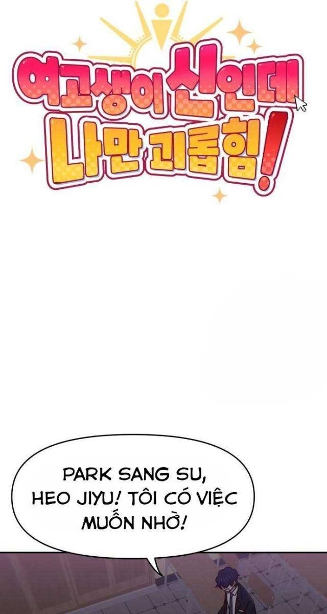 Unluck - Page 6
