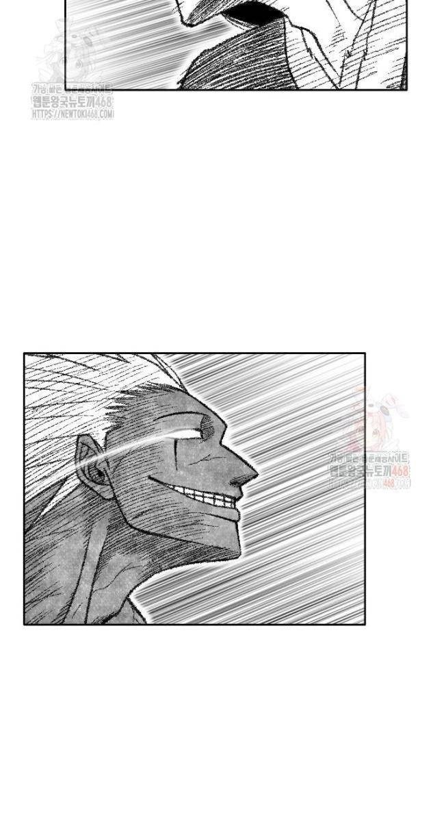 Hắc Sa - Page 55