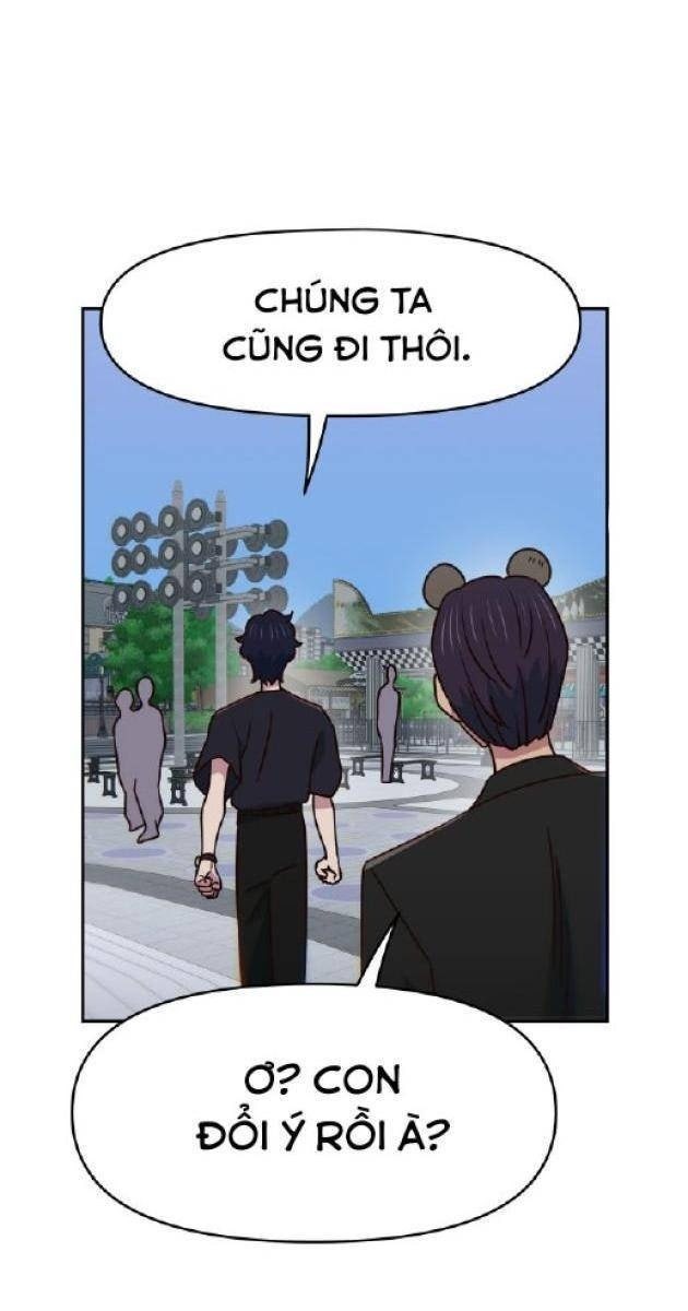 Unluck - Page 31