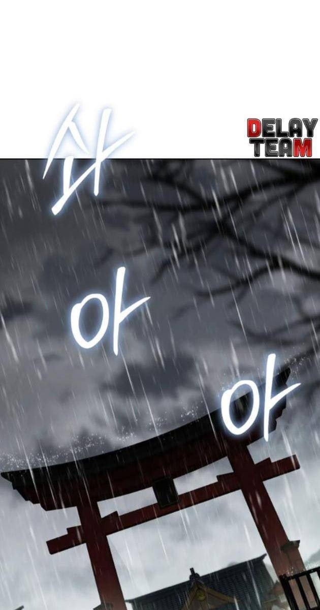 Baek XX - Page 49