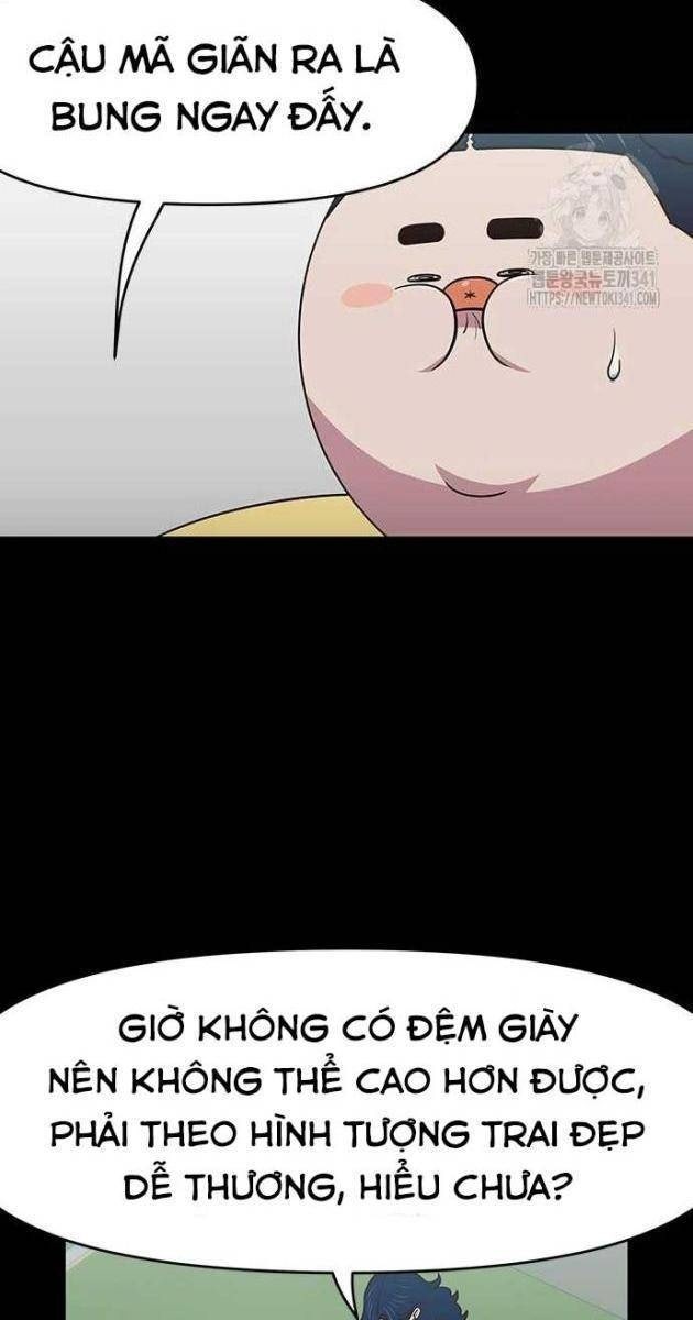 Unluck - Page 10