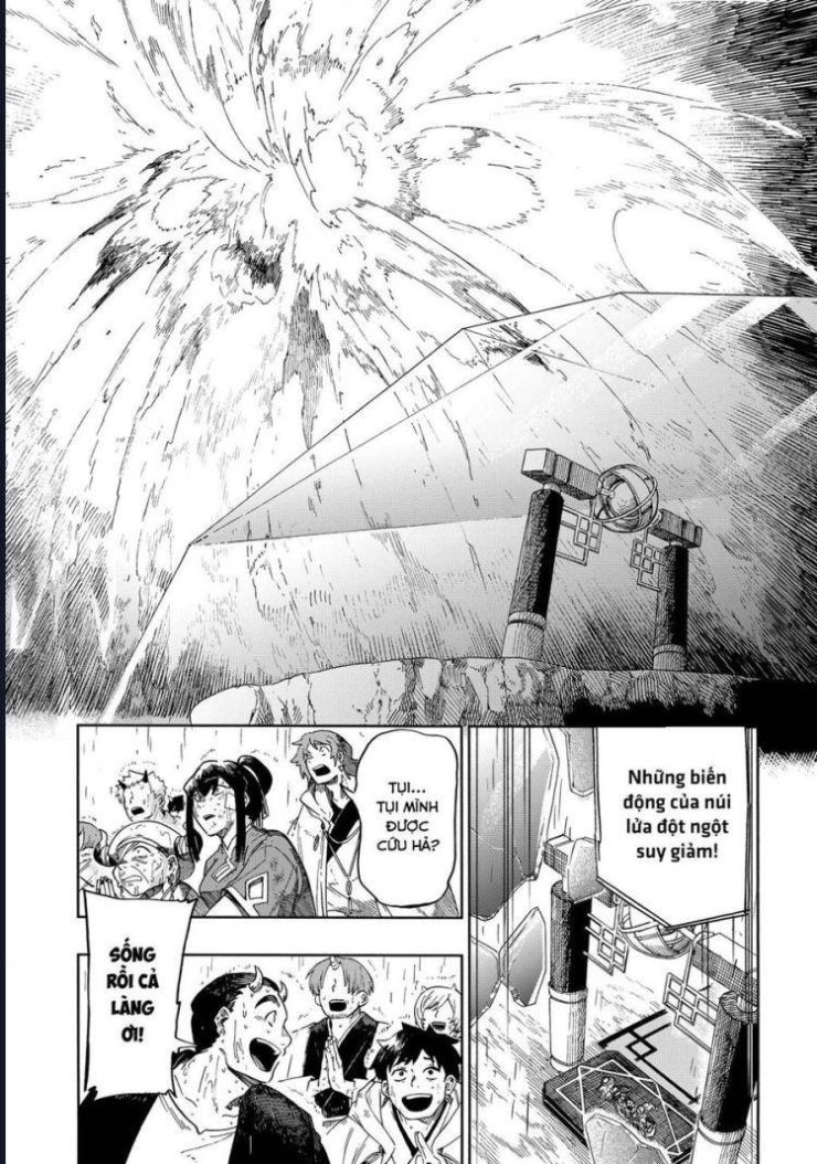 Aragane No Ko - Page 23