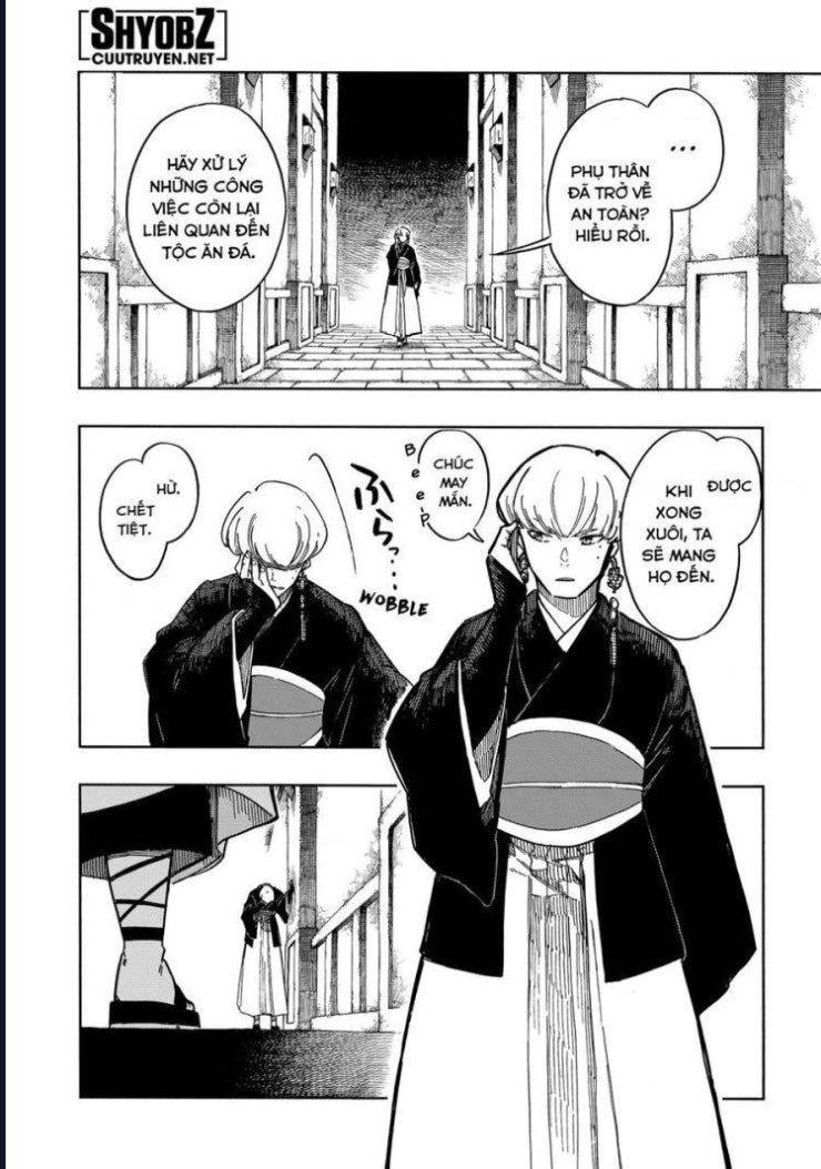 Aragane No Ko - Page 22