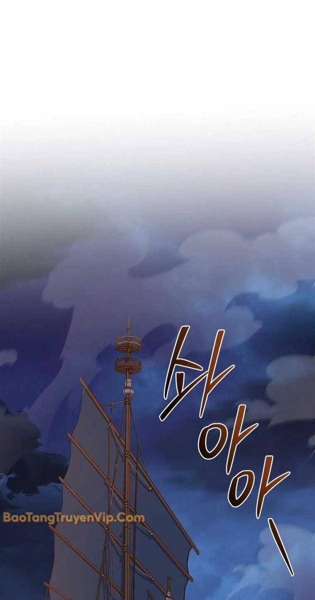 Chuyển Sinh Thành Tiêu Sư - Page 1